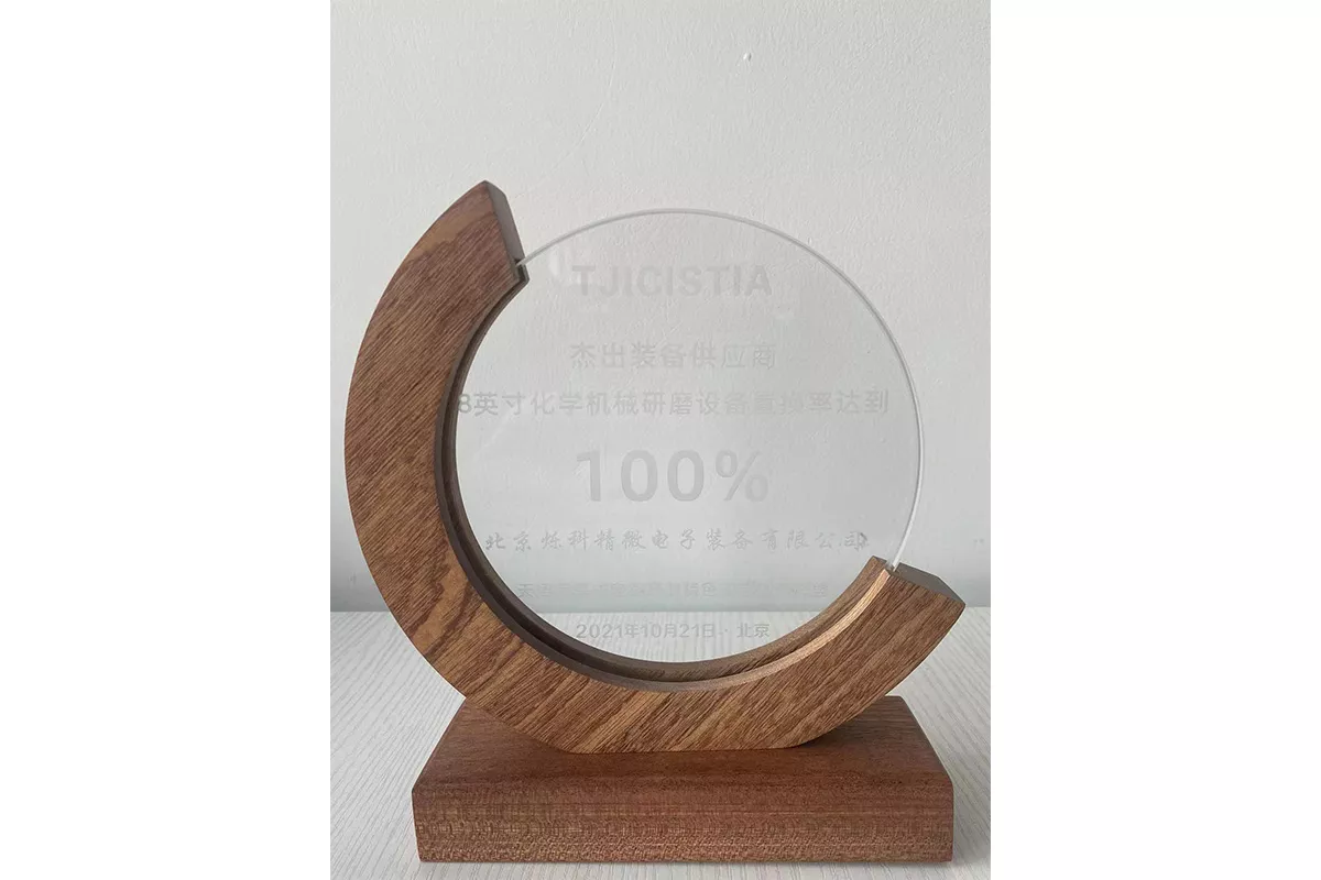 杰出装备供应商置换率达100%